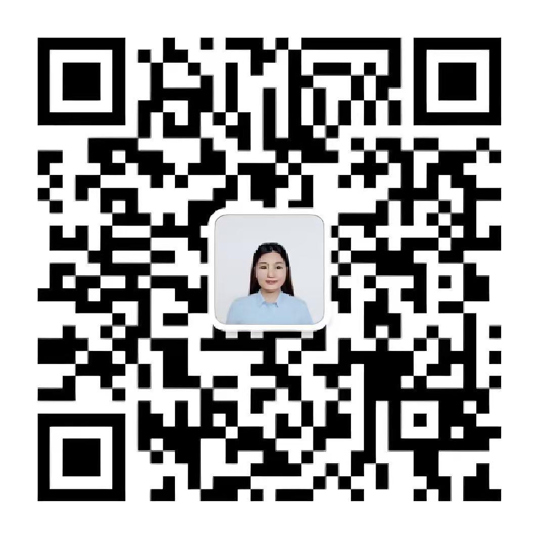 企业微信客服